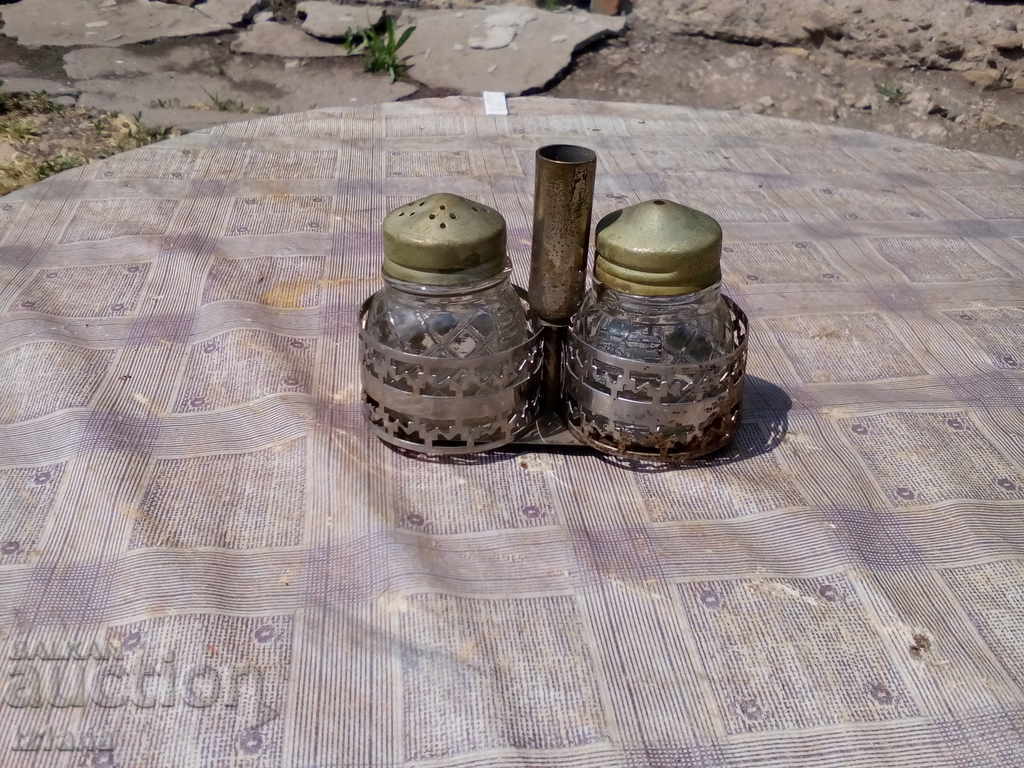 Δημοπρασία παλιά αλυκή Δημοπρασία παλιά αλυκή