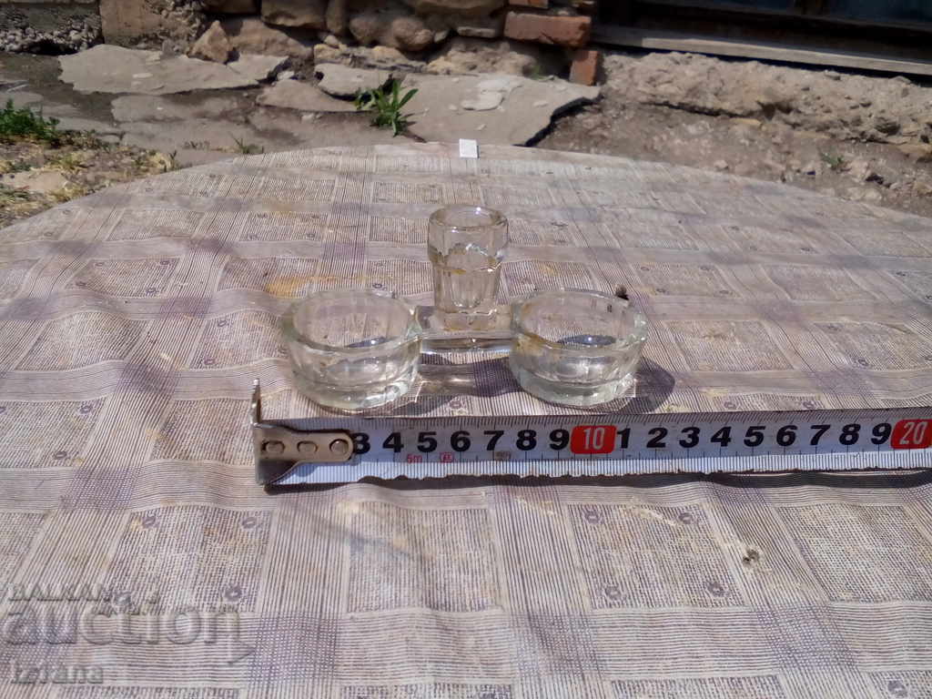 Δημοπρασία παλιά αλυκή Δημοπρασία παλιά αλυκή