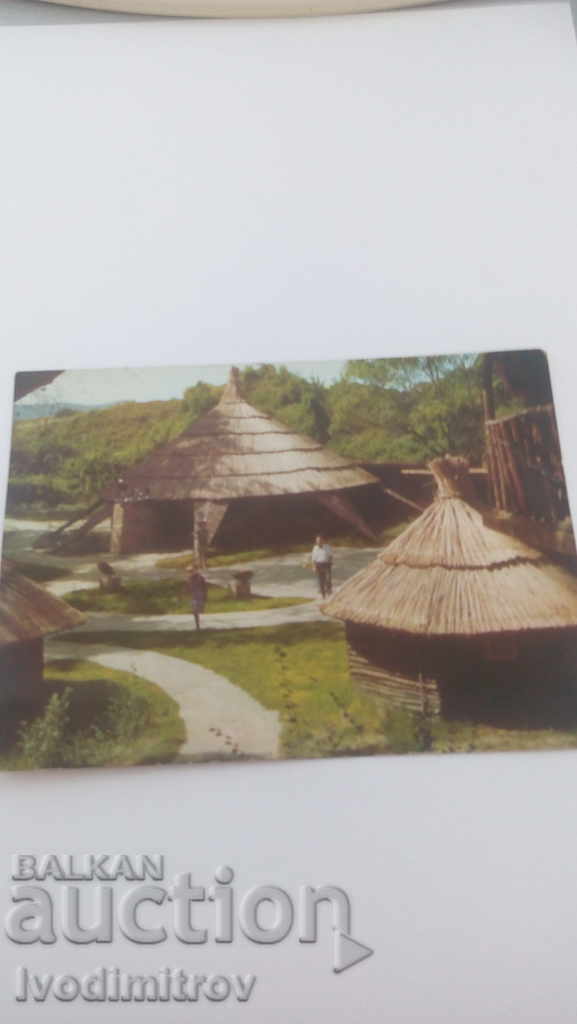 Carte poștală Arkutino Bar Lilia 1969