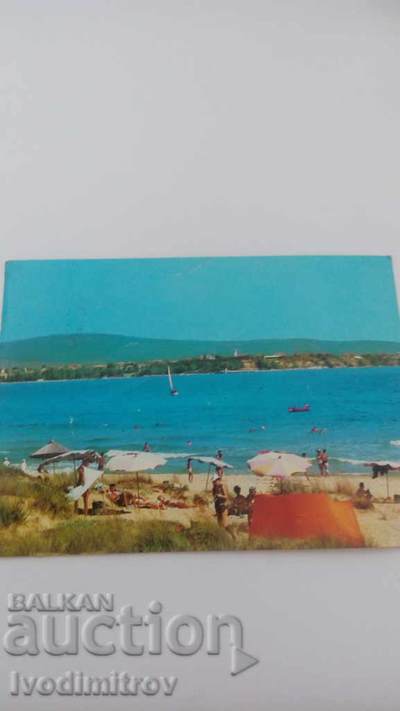 Пощенска картичка Приморско 1980
