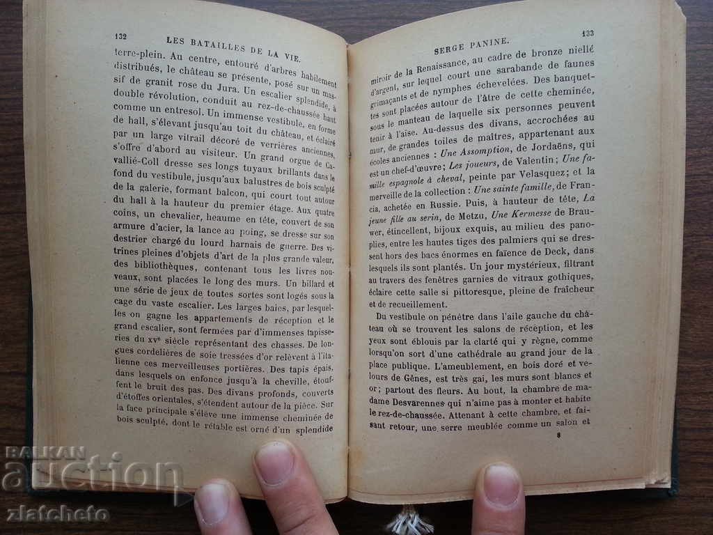 Delivery of Serge Panine. Georges Ohnet 1905 Delivery of Serge Panine. Georges Ohnet 1905