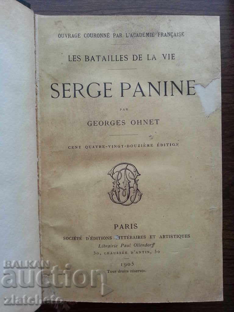 Serge Panine. Georges Ohnet 1905