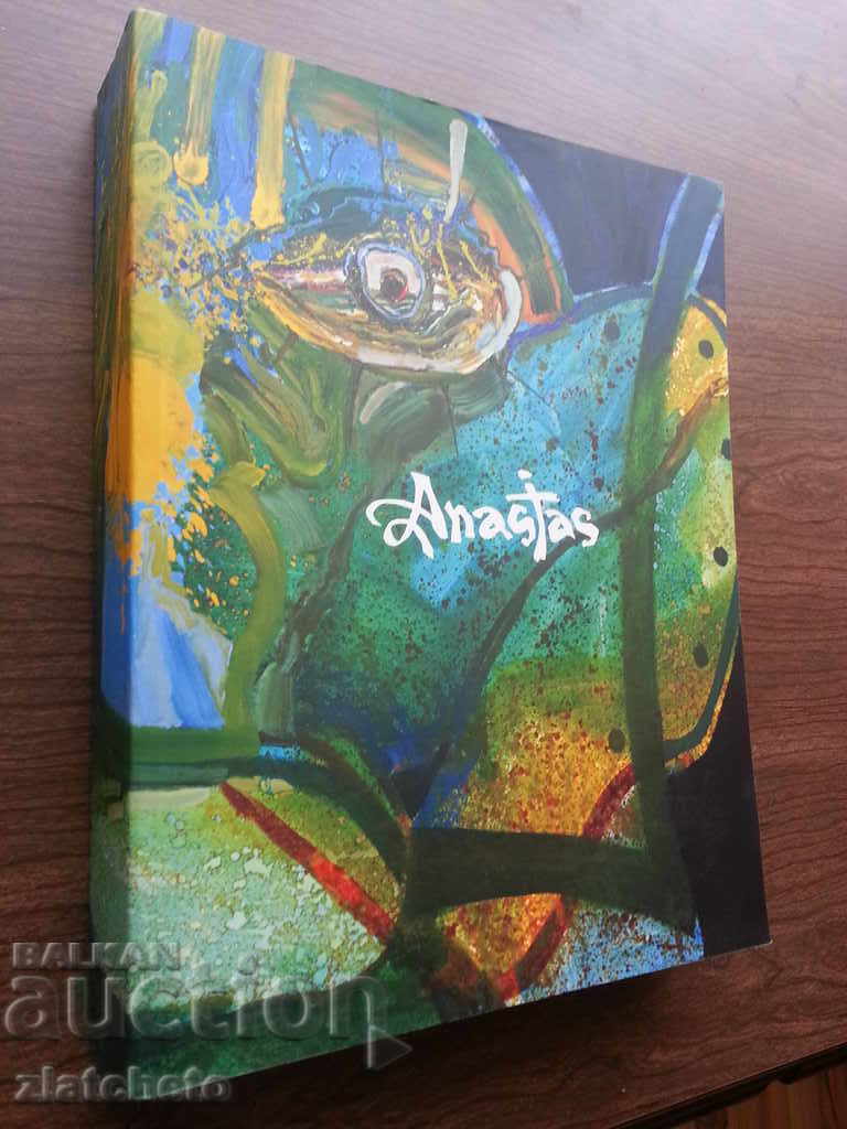 Anastas. Anastas Konstantinov with price 300.00 BGN | € 153.39 Anastas. Anastas Konstantinov with price 300.00 BGN | € 153.39