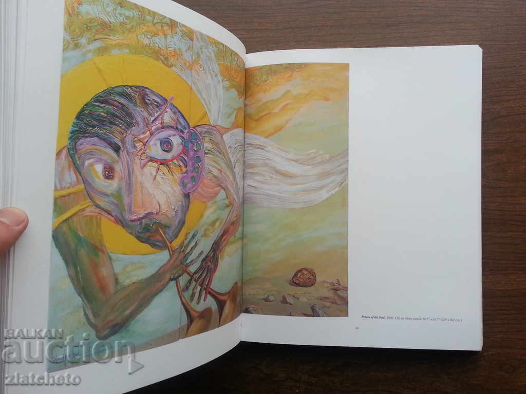 Anastas. Anastas Konstantinov - 6 Anastas. Anastas Konstantinov - 6