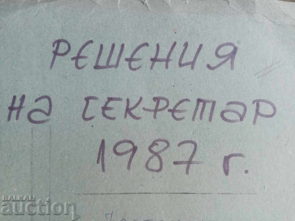 Solutions for the Secretary of the Sofia BCP City Committee Solutions for the Secretary of the Sofia BCP City Committee