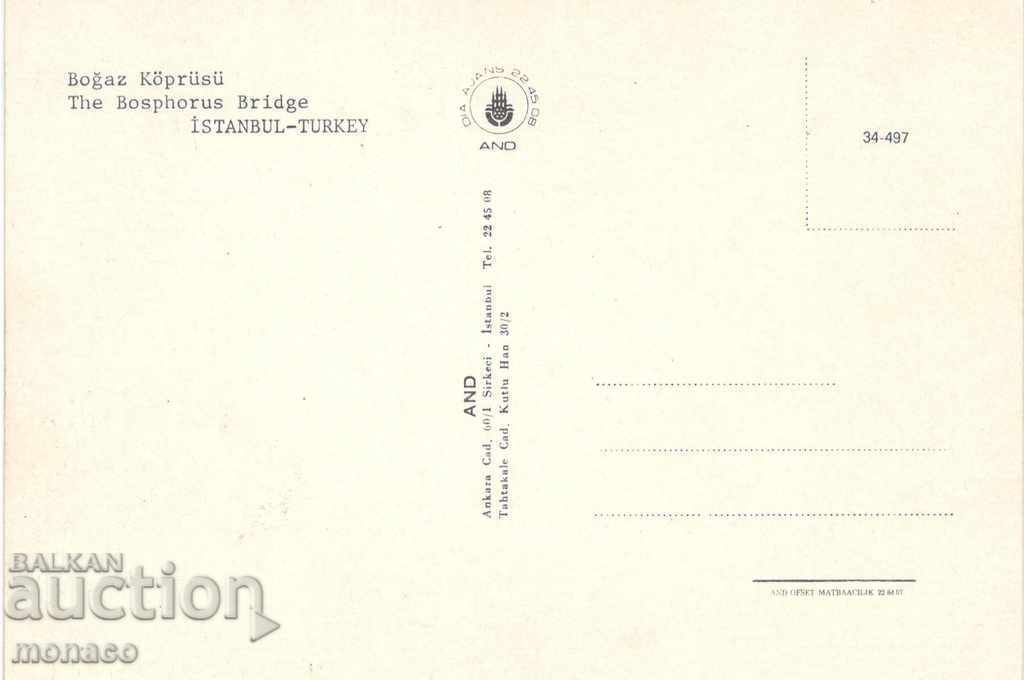 Old card - Istanbul, Bridge over Bosphorus - mix with price 1.40 BGN | € 0.72 Old card - Istanbul, Bridge over Bosphorus - mix with price 1.40 BGN | € 0.72