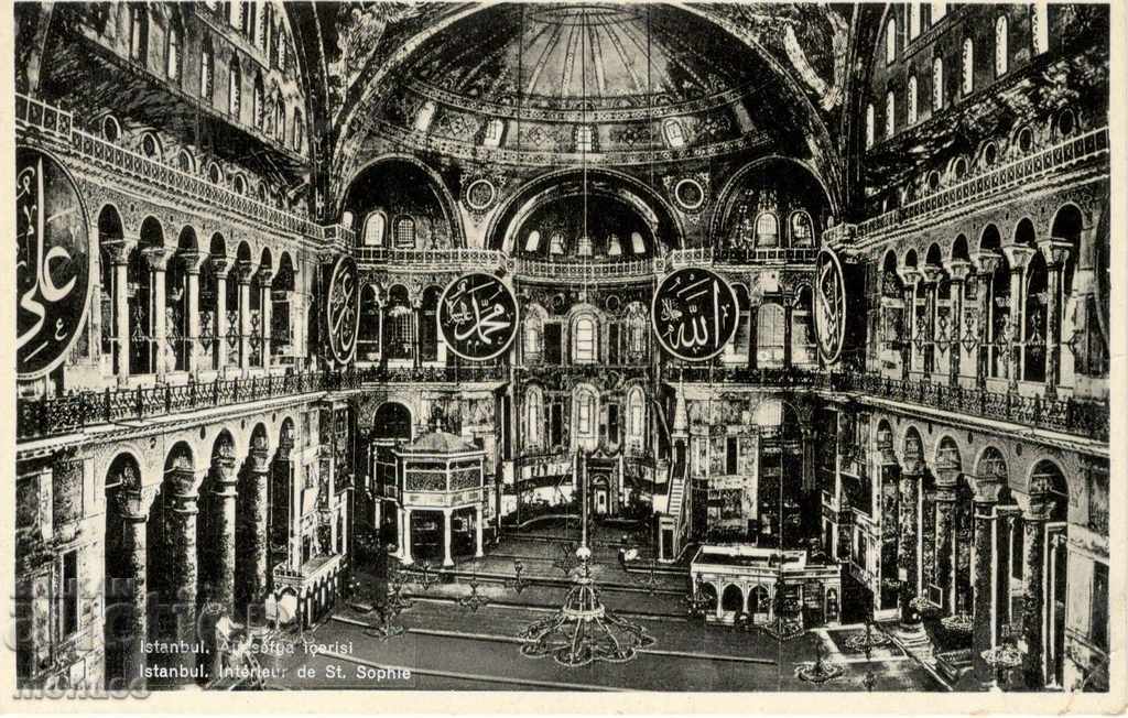 Antique card - Istanbul, Interior of "St. Sofia"