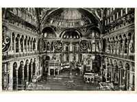 Antique card - Istanbul, Interior of "St. Sofia"
