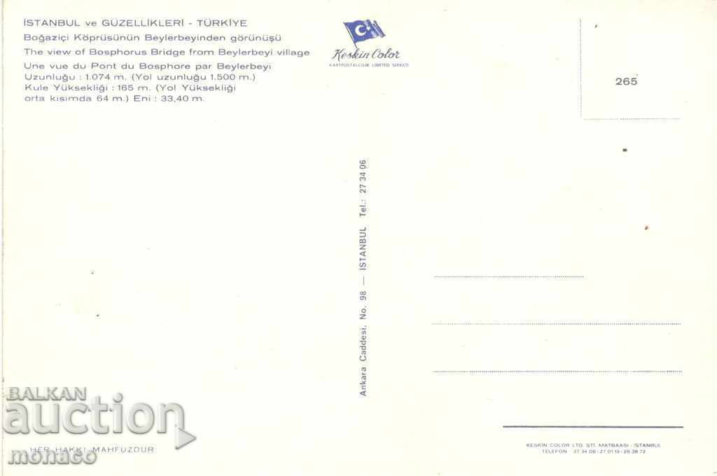 Old card - Istanbul, Bridge over Bosphorus with price 1.30 BGN | € 0.66 Old card - Istanbul, Bridge over Bosphorus with price 1.30 BGN | € 0.66