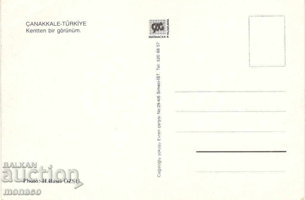 Old card - Chanakkale, at night with price 0.80 BGN | € 0.41 Old card - Chanakkale, at night with price 0.80 BGN | € 0.41