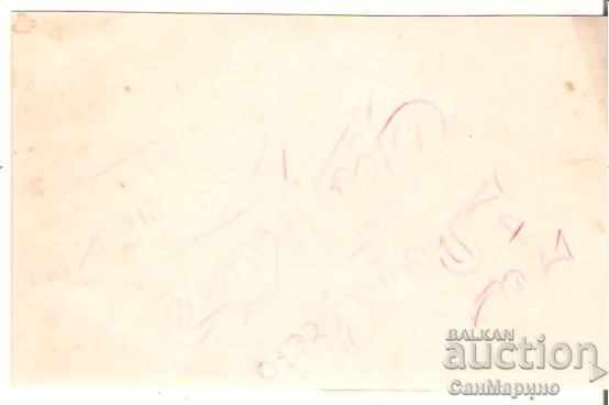 Map Bulgaria Velingrad General view 4 * with price 1.50 BGN | € 0.77 Map Bulgaria Velingrad General view 4 * with price 1.50 BGN | € 0.77