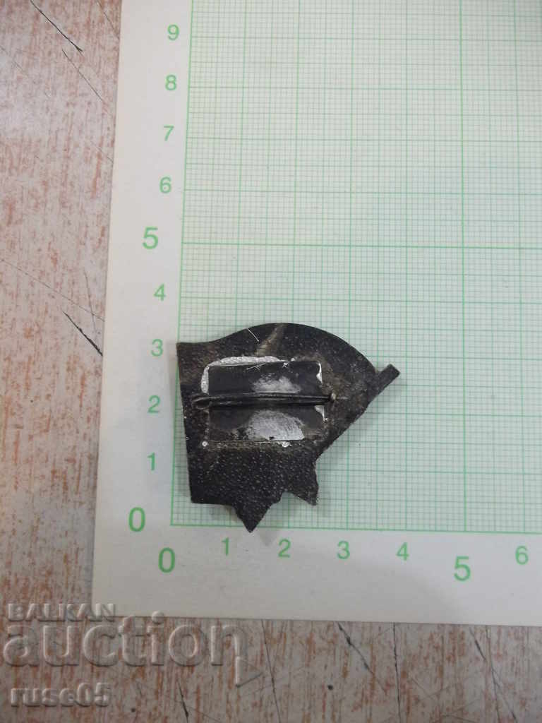 Badge "BBC 1923 - 1944" large format with price 5.00 BGN | € 2.56 Badge "BBC 1923 - 1944" large format with price 5.00 BGN | € 2.56