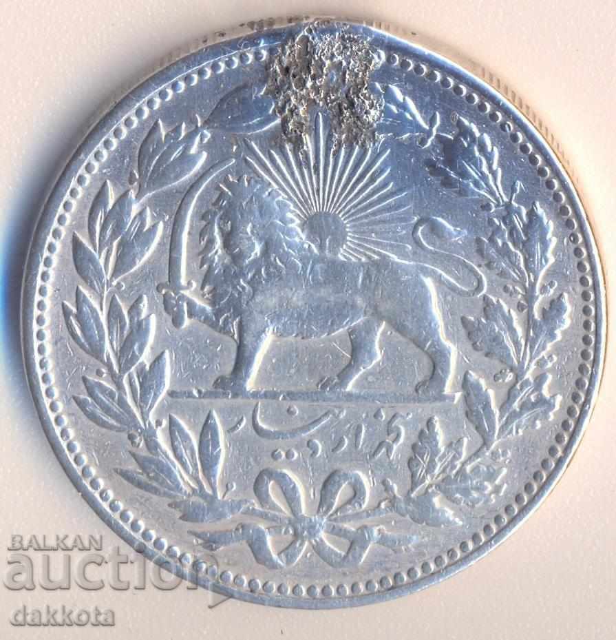 Iran 5000 Dinars 1902, Silver, 22,78 g, 250,000 Drawings