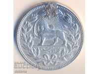 Иран 5000 динара 1902 г., сребро, 22,78 гр., 250 хил. тираж