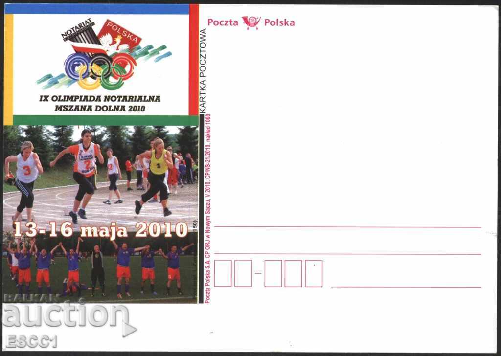 Пощенска картичка Спорт  2010 от Полша