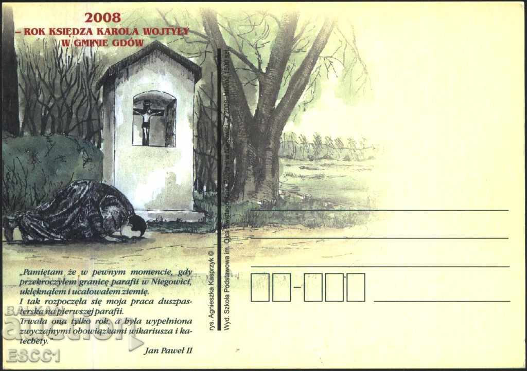 Пощенска картичка Година на Папа Йоан Павел II 2008 от Полша