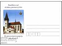 Пощенска картичка  Папа Йоан Павел II Църква от Полша