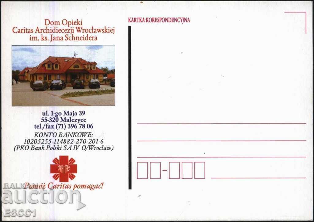 Пощенска картичка  Грижи за дома от Полша