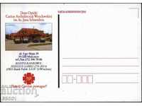 Пощенска картичка  Грижи за дома от Полша