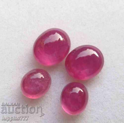 7.40 carat ruby 4 pieces of 2 cabin pairs with price 339.99 BGN | € 173.83 7.40 carat ruby 4 pieces of 2 cabin pairs with price 339.99 BGN | € 173.83