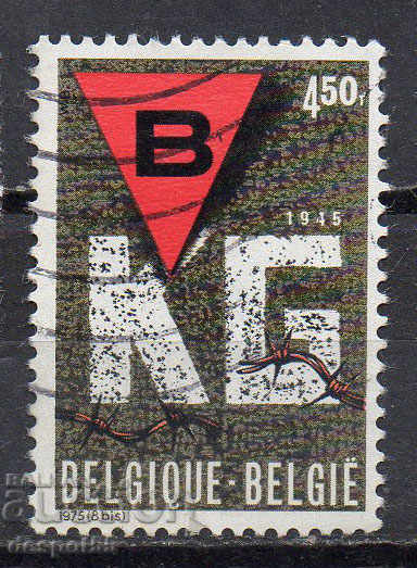 1975. Белгия. 30 г. свобода от концентрационните лагери.