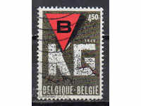 1975. Белгия. 30 г. свобода от концентрационните лагери.