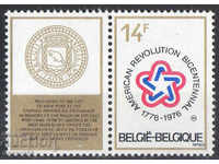 1976. Belgium. 200 years of the American Revolution.