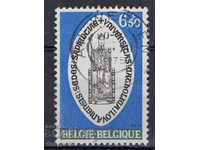 1975. Βέλγιο. 550η επέτειος του Πανεπιστημίου του Lawen.