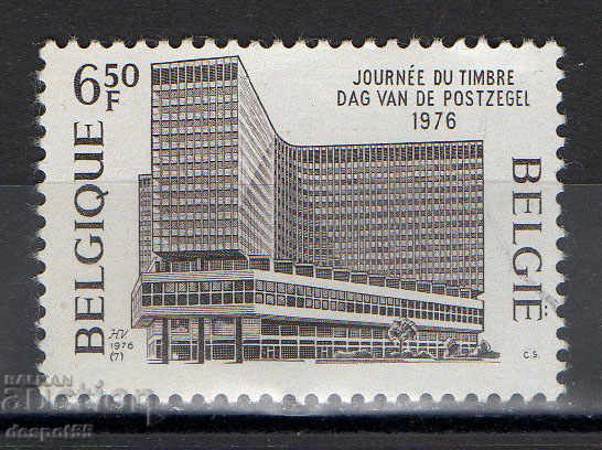 1976. Βέλγιο. Ημέρα αποστολής ταχυδρομικών αποστολών.