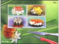 Чист  блок   Флора Цветя 2007  от Тайланд
