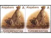 Clean Fauna Cheetah 2007 from Turkmenistan