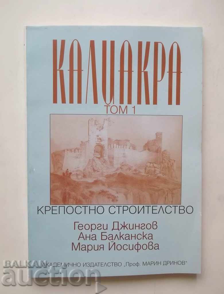 Kaliakra. Volumul 1: Construcția fortificațiilor Georgi Jingov 1998