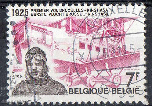 1975. Belgia. 50 de ani de la primul zbor Bruxelles-Kinshasa.