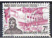 1975. Βέλγιο. 50 χρόνια από την πρώτη πτήση Βρυξελλών-Κινσάσα.