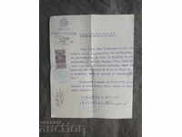 Chirpan certificate for delivery of sugar, gas ....