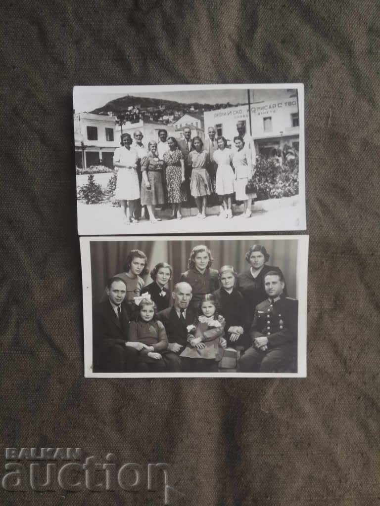 Кавала Околийско комисарство