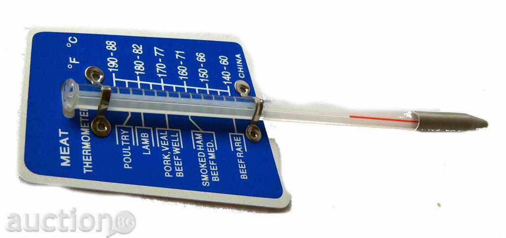 Auction  Meat Thermometer (Meat) Meat Thermometer