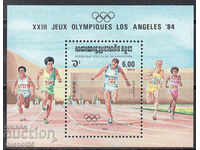 1984. Cambodgia. Jocurile Olimpice, Los Angeles - SUA. Block.