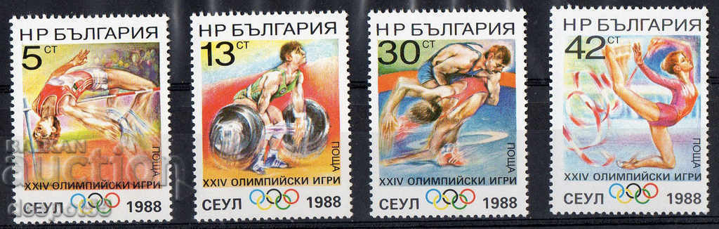 1988. Bulgaria. Summer Olympics, Seoul - South Korea.