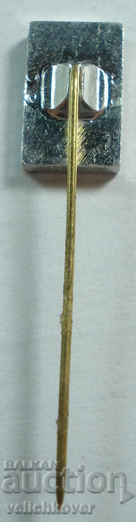 20732 Bulgaria sign football club Rilski Sportist Samokov with price 3.00 BGN | € 1.53 20732 Bulgaria sign football club Rilski Sportist Samokov with price 3.00 BGN | € 1.53