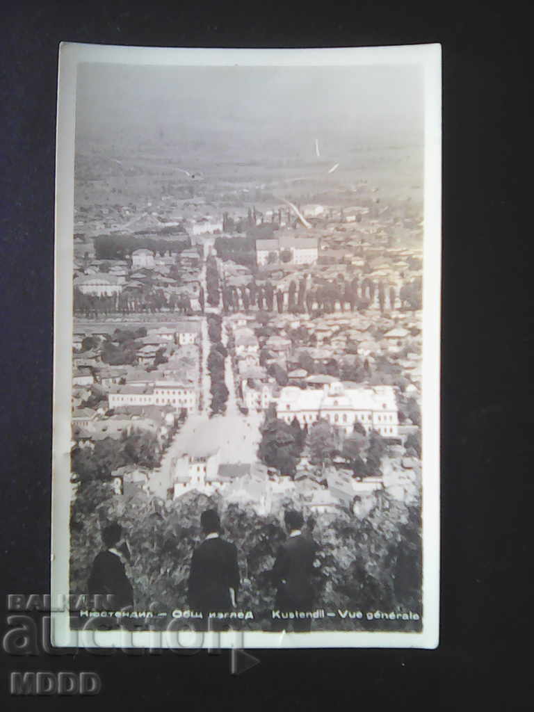 Παλιά καρτ-ποστάλ - Κιουστεντίλ