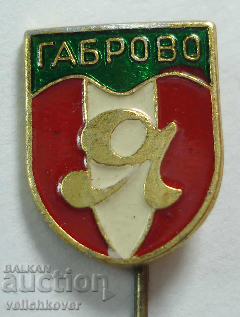 20759 България знак футболен клуб Янтра Габрово