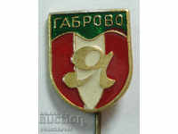 20759 Bulgaria sign football club Yantra Gabrovo