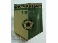 20760 България знак футболен клуб ФК Чавдар