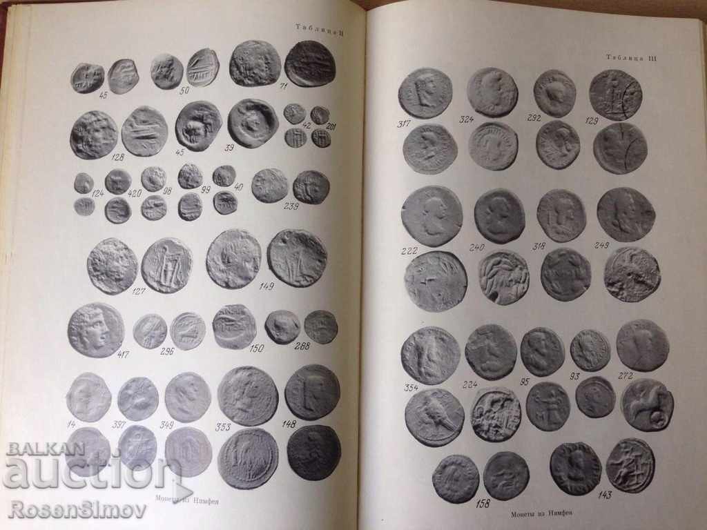 Numismatics and episgraphy. Volume 11 with price 25.00 BGN | € 12.78 Numismatics and episgraphy. Volume 11 with price 25.00 BGN | € 12.78