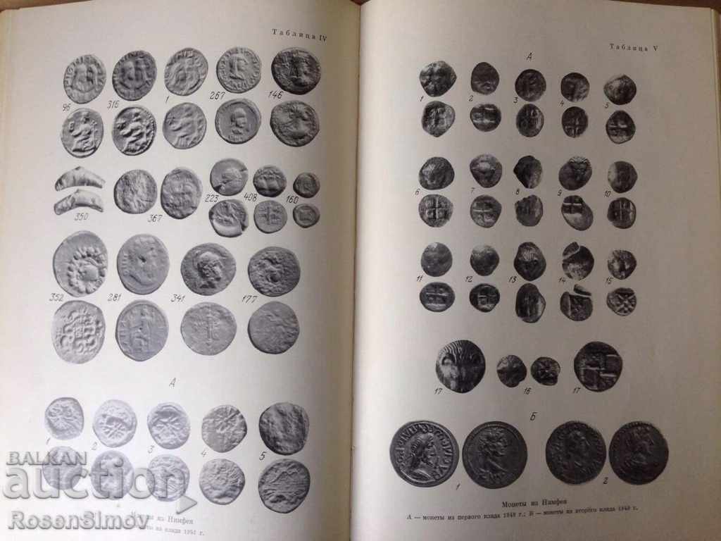 Delivery of Numismatics and episgraphy. Volume 11 Delivery of Numismatics and episgraphy. Volume 11