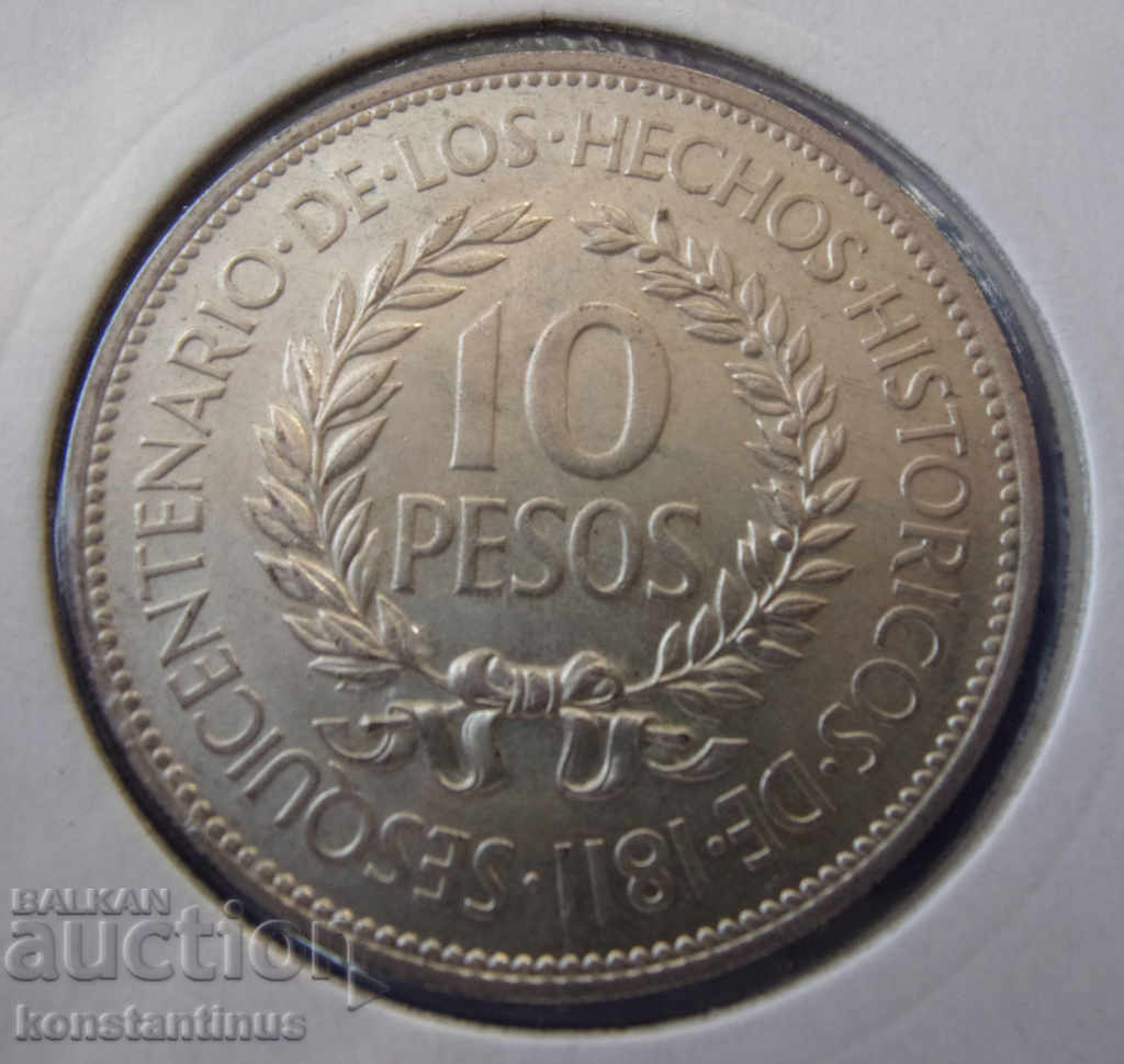 Ουρουγουάη 10 πέσα 1961 UNC Σπάνια