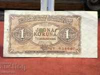 Банкнота 1 koruna 1953г.
