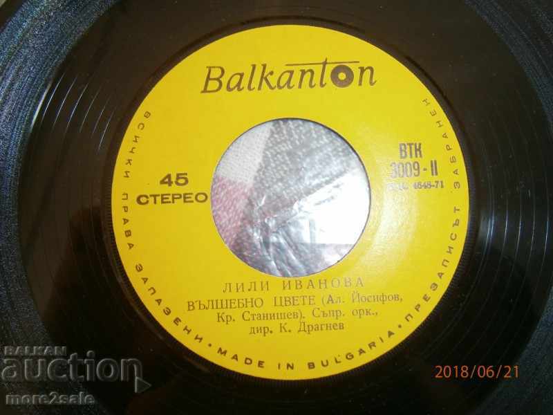 Auction LILI IVANOVA - AUGUSTA / SMALL FLOWER - Balkanton - VTK 3009 Auction LILI IVANOVA - AUGUSTA / SMALL FLOWER - Balkanton - VTK 3009