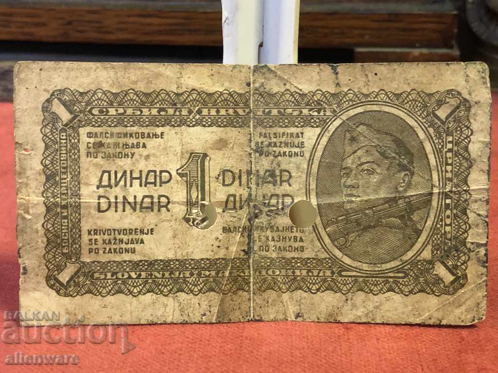 Banknote 1 Dinar 1944 Yugoslavia